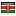 corrieredellasora.com server is located in Kenya